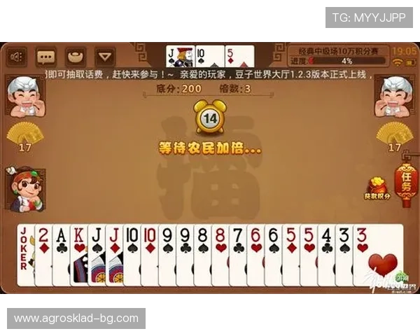 mg视讯信誉平台保障玩家资金安全与公平游戏体验的最佳选择