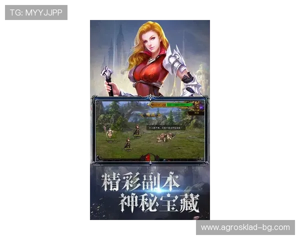 探索e星真人app中的热门电竞赛事直播与精彩内容推荐指南