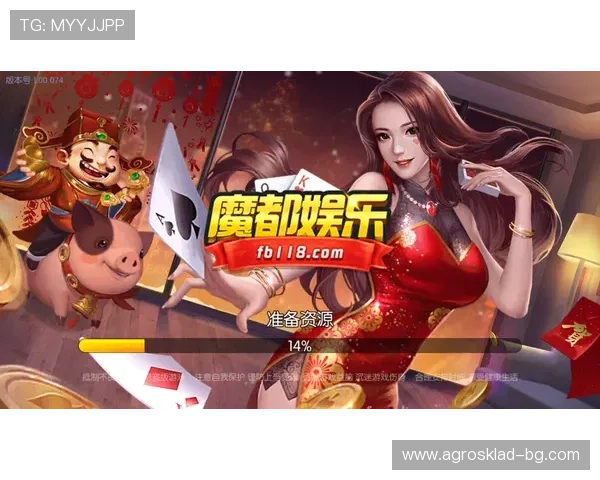 最新PA真人游戏平台排行榜：2026年最受欢迎的真人娱乐平台推荐与用户评价分析